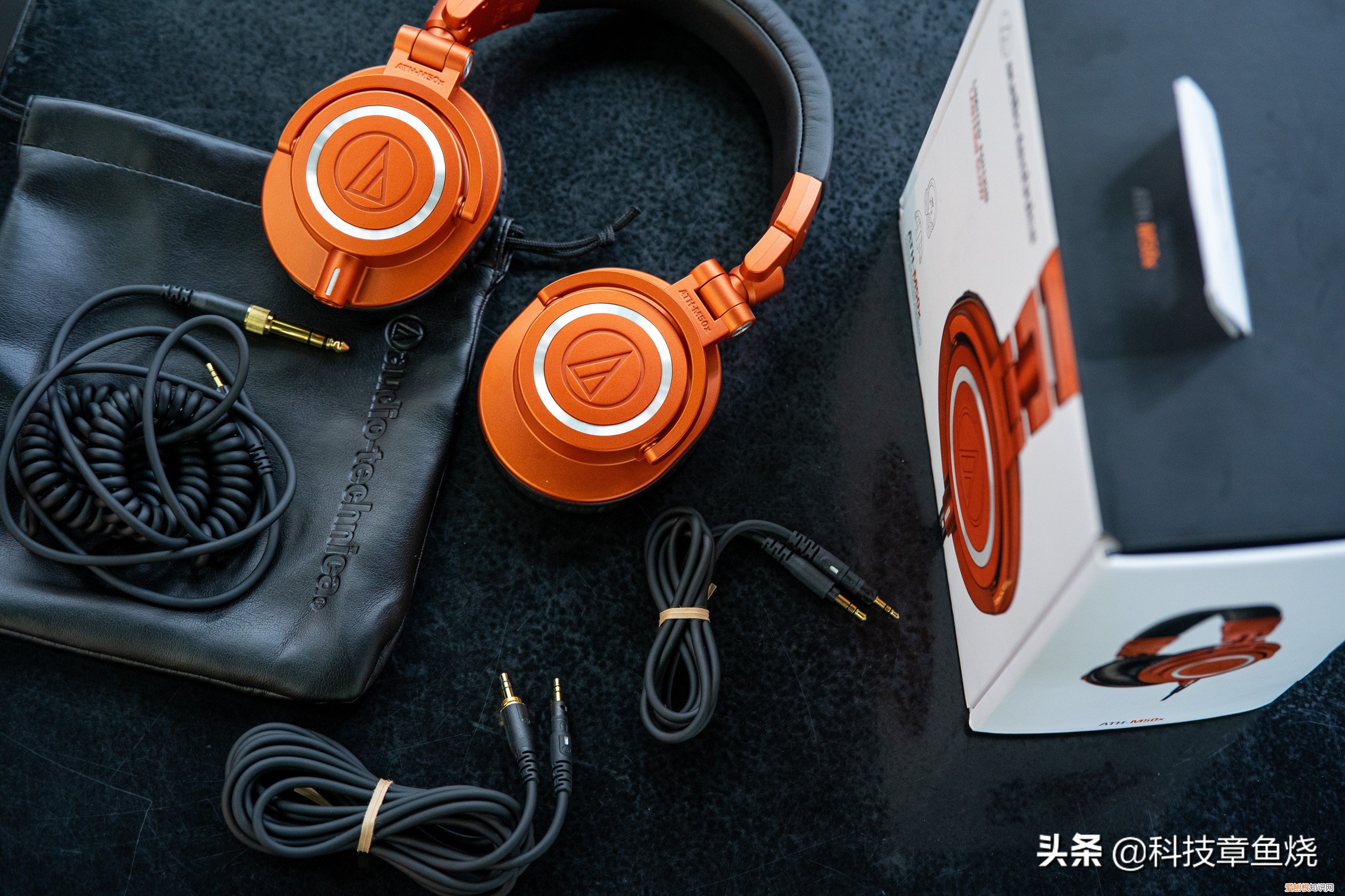 铁三角athm50xbt评测特点