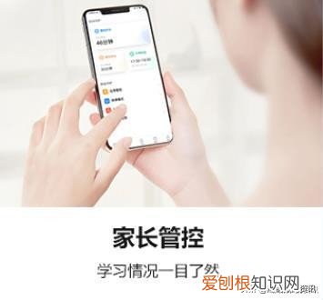 步步高家教机s6好不好值不值得买?