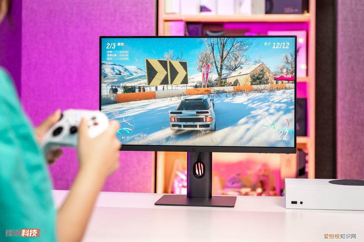 小米24.5英寸电竞显示器质量怎么样?