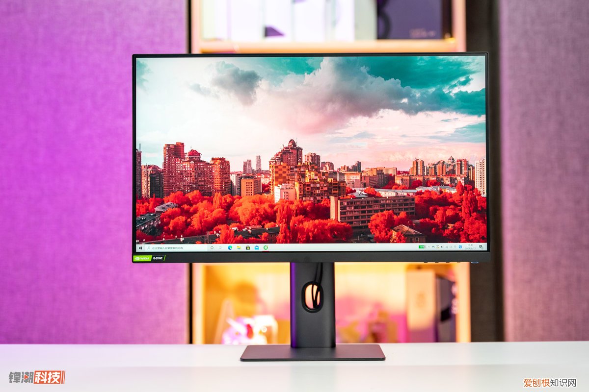 小米24.5英寸电竞显示器质量怎么样?