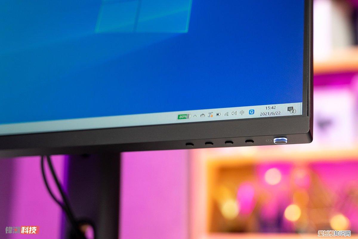 小米24.5英寸电竞显示器质量怎么样?