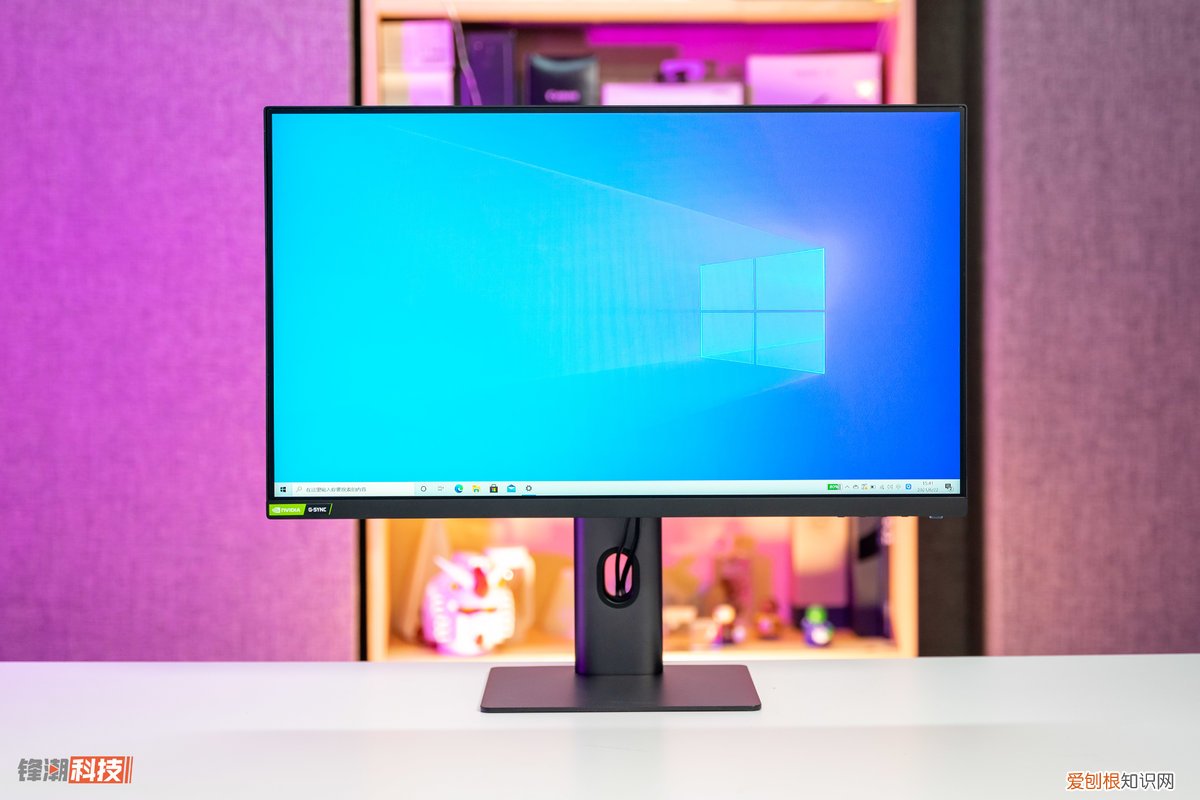 小米24.5英寸电竞显示器质量怎么样?