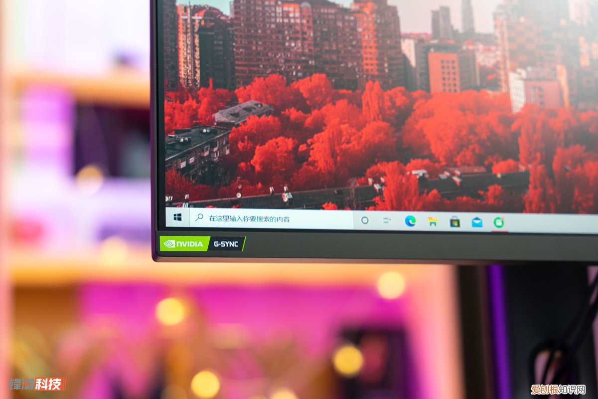 小米24.5英寸电竞显示器质量怎么样?