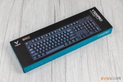 雷柏键盘v500pro评测怎么样？