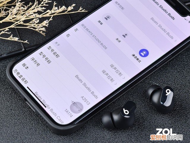 beats studio buds和airpods pro对比评测哪个好?