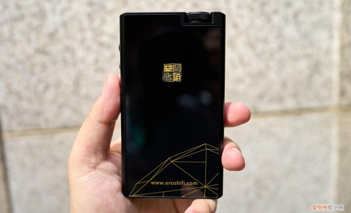 爱国者EROS H05硬解hifi音乐播放器评测怎么样？入手使用体验分享
