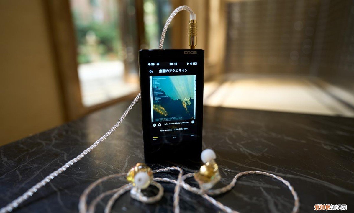 爱国者EROS H05硬解hifi音乐播放器评测怎么样？入手使用体验分享