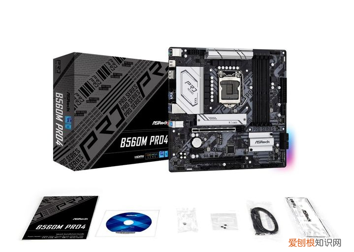 华擎b560m pro4主板测评怎么样?