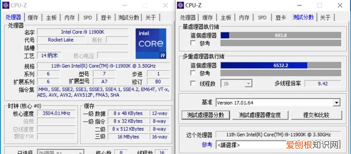 华擎b560m pro4主板测评怎么样?