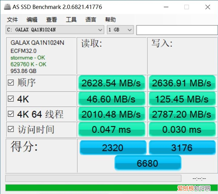 华擎b560m pro4主板测评怎么样?