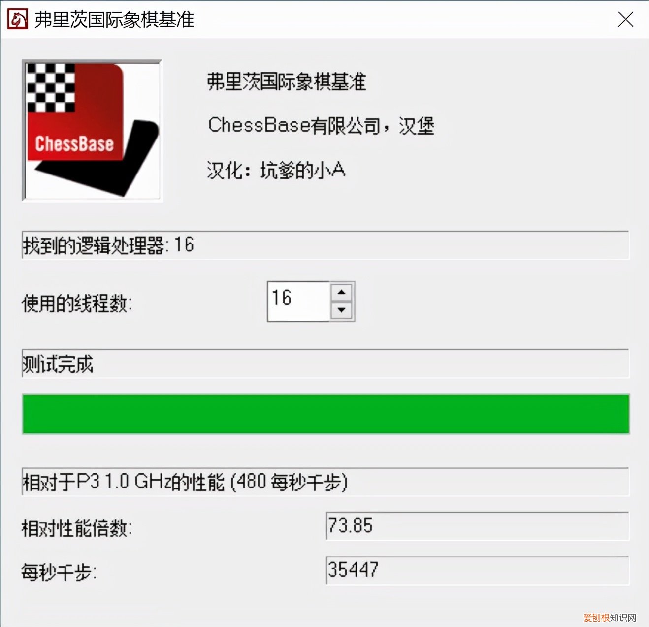 华擎b560m pro4主板测评怎么样?