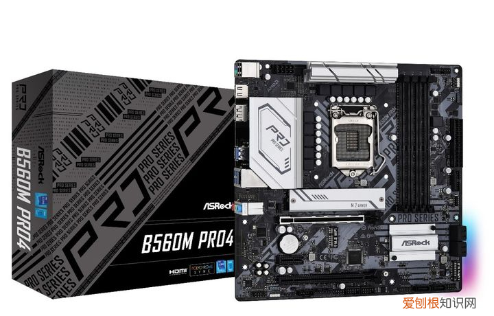 华擎b560m pro4主板测评怎么样?
