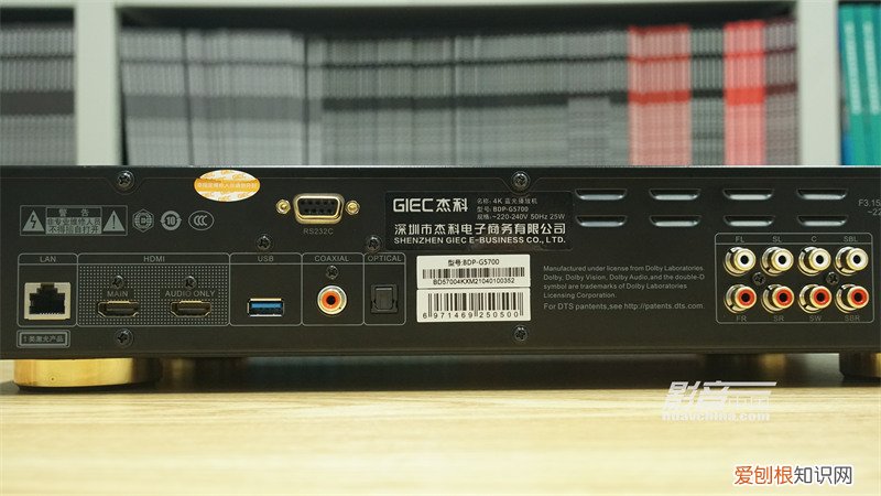 杰科BDP-G5800和BDP-G5700全面对比测评分享