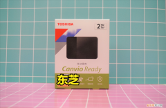 东芝硬盘Ready系列怎么样？开箱评测分享