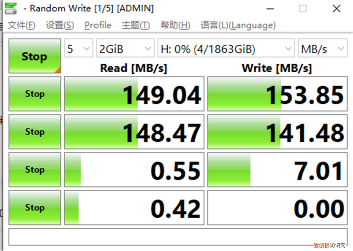 东芝硬盘Ready系列怎么样?开箱评测分享