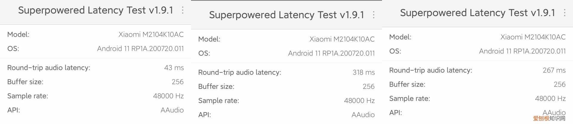 红米airdots 3 pro骂声一片?评测到底怎么样,真实体验分享
