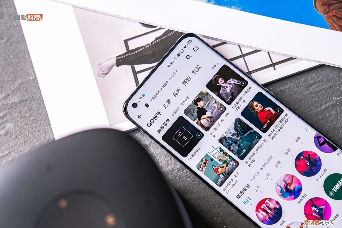 小爱音箱Play增强版评测值不值得买?