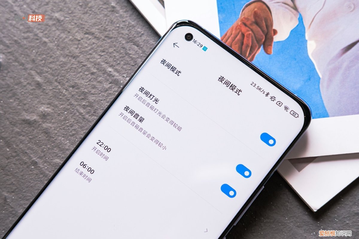 小爱音箱Play增强版评测值不值得买?