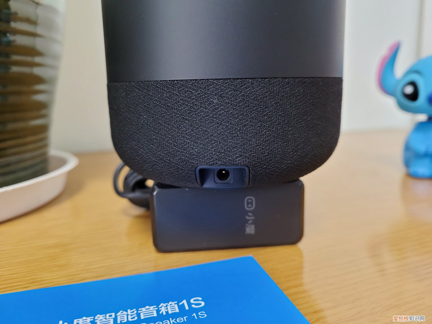 小度智能音箱1S功能介绍