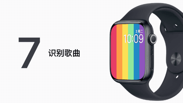 apple watch使用小技巧分享