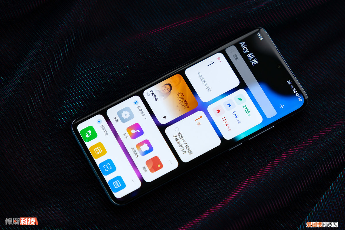 魅族18怎么样值得买吗?