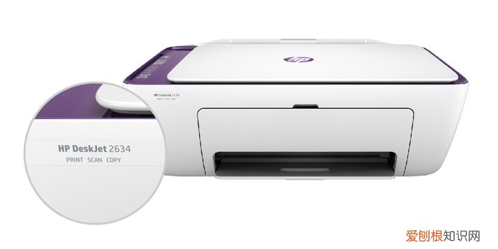 惠普打印机驱动程序下载安装教程