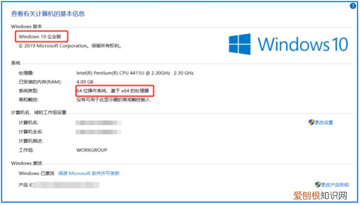 惠普打印机驱动程序下载安装教程