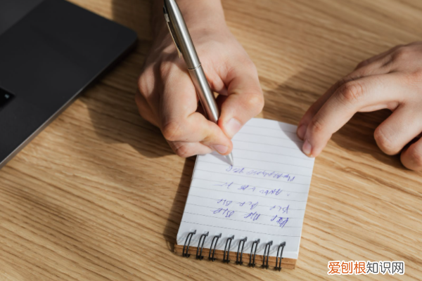 男人创业做什么项目好？