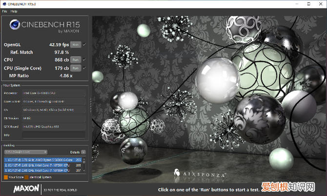 惠普小欧N01台式机评测怎么样？