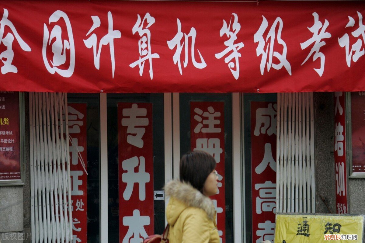 大学可以考哪些有用的证书