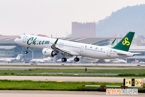 空客a320哪个位置好?