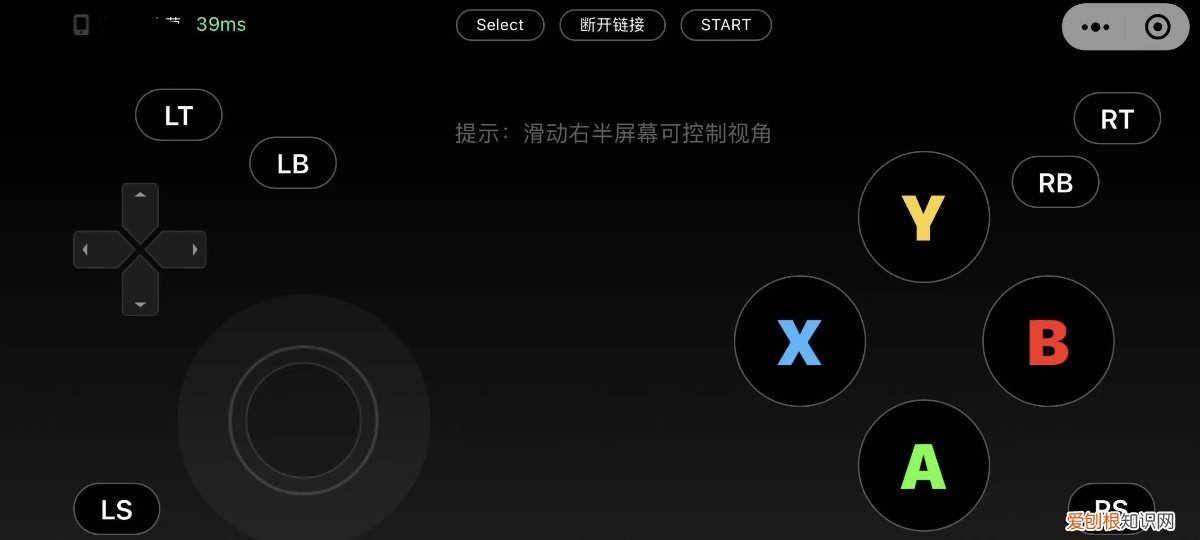 投影仪玩游戏怎么玩？