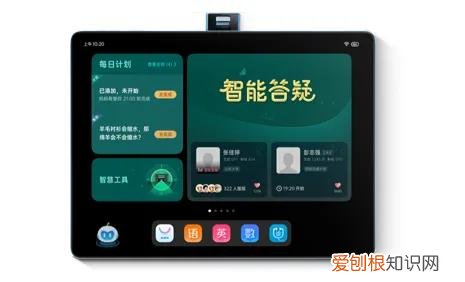 学习机什么牌子好？对比评测读书郎、优学派、步步高哪个更好？