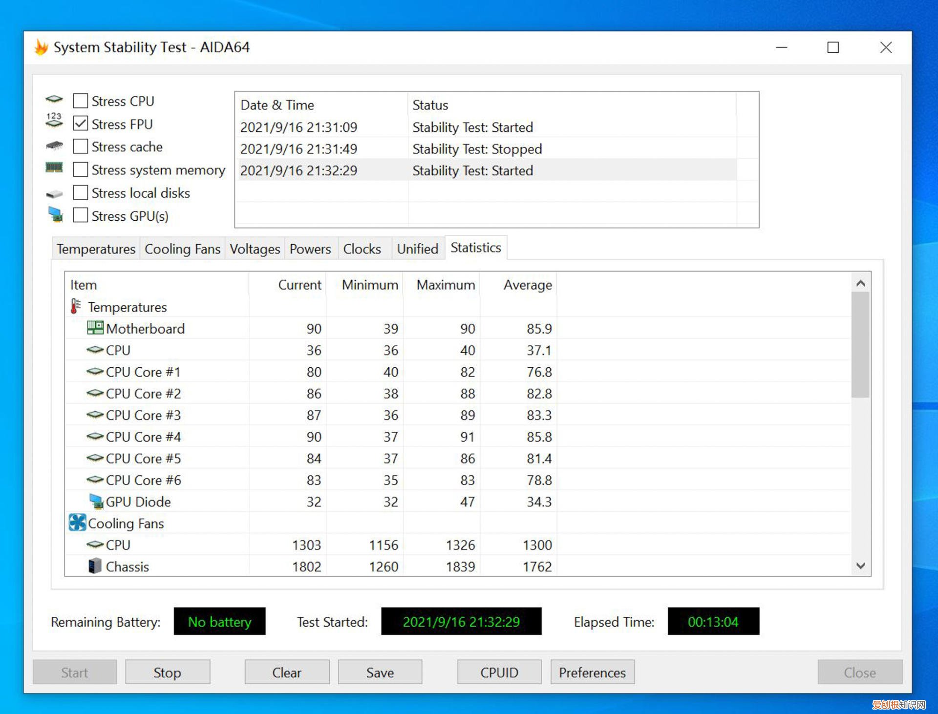 九州风神风冷散热器AK620实测分享