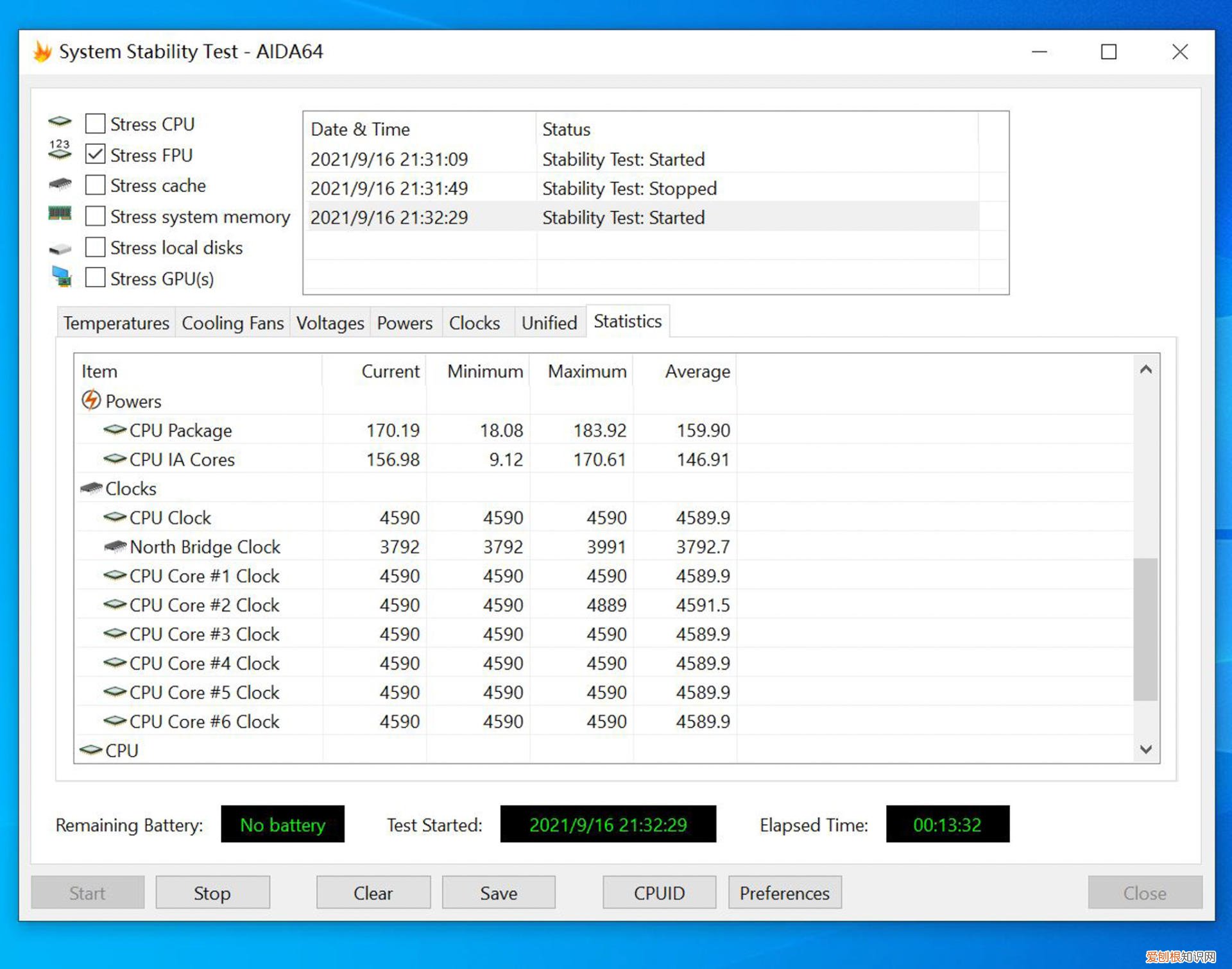 九州风神风冷散热器AK620实测分享