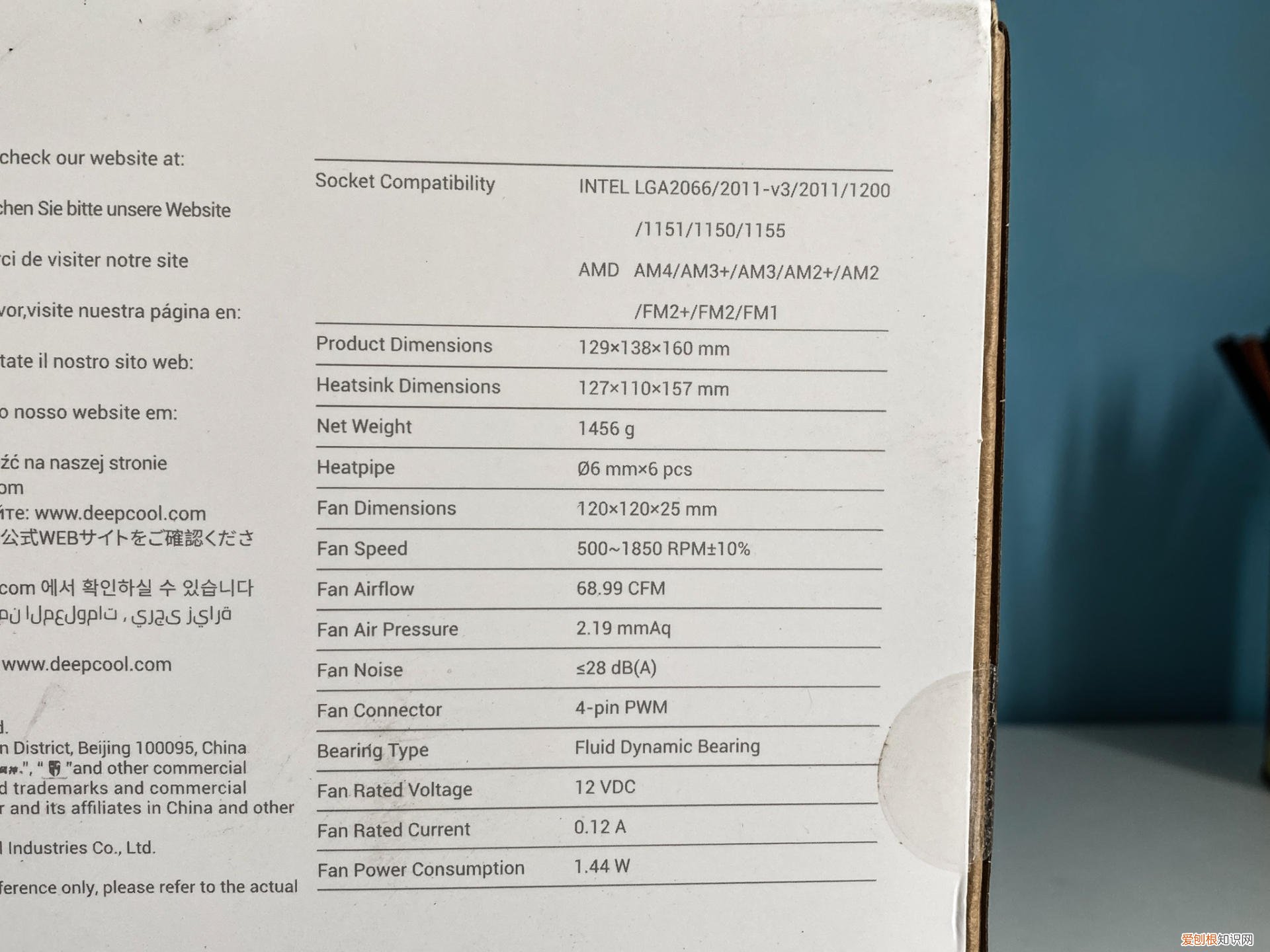 九州风神风冷散热器AK620实测分享