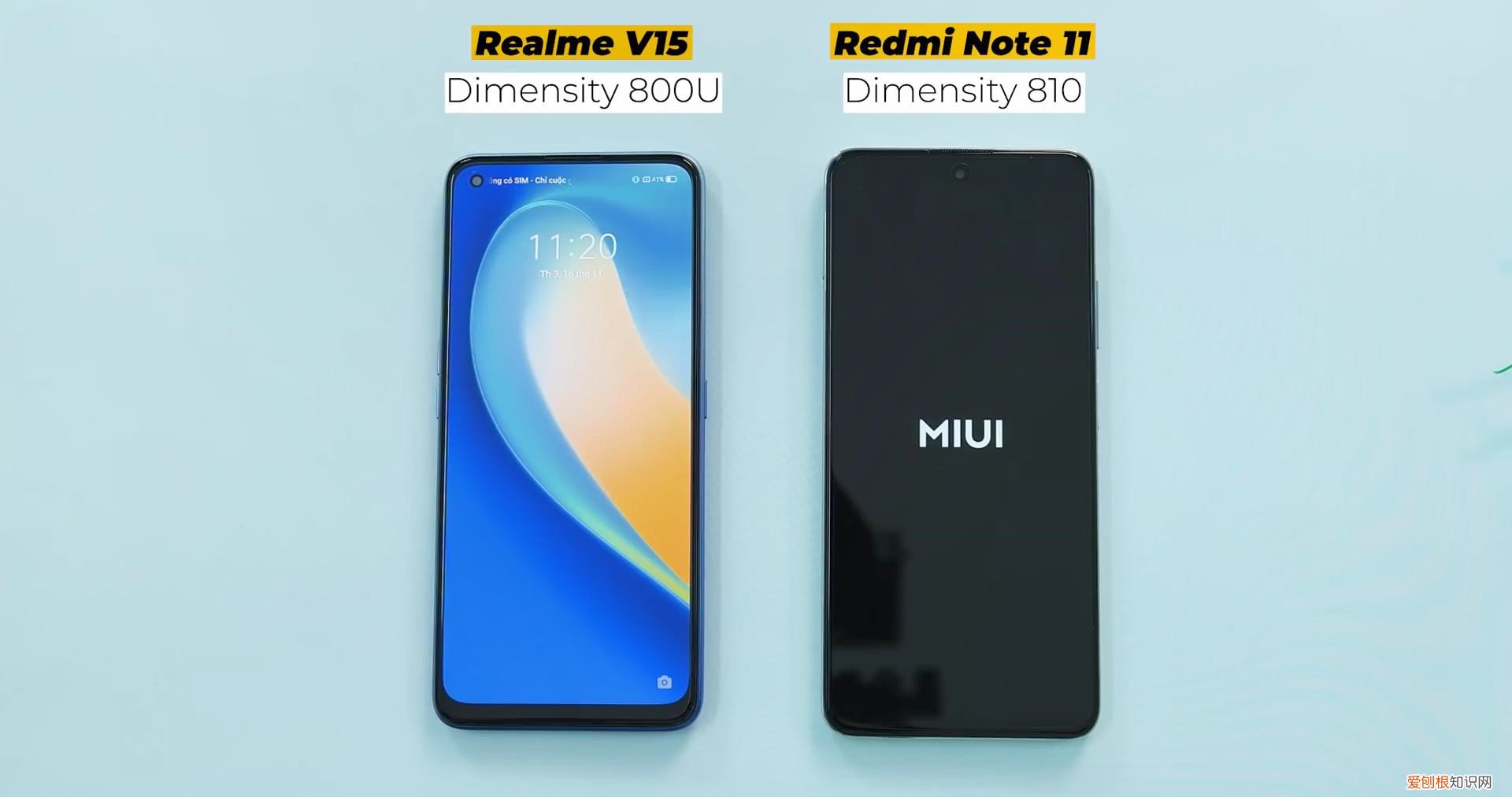 红米Note11和realmeV15对比评测哪个更好一些？