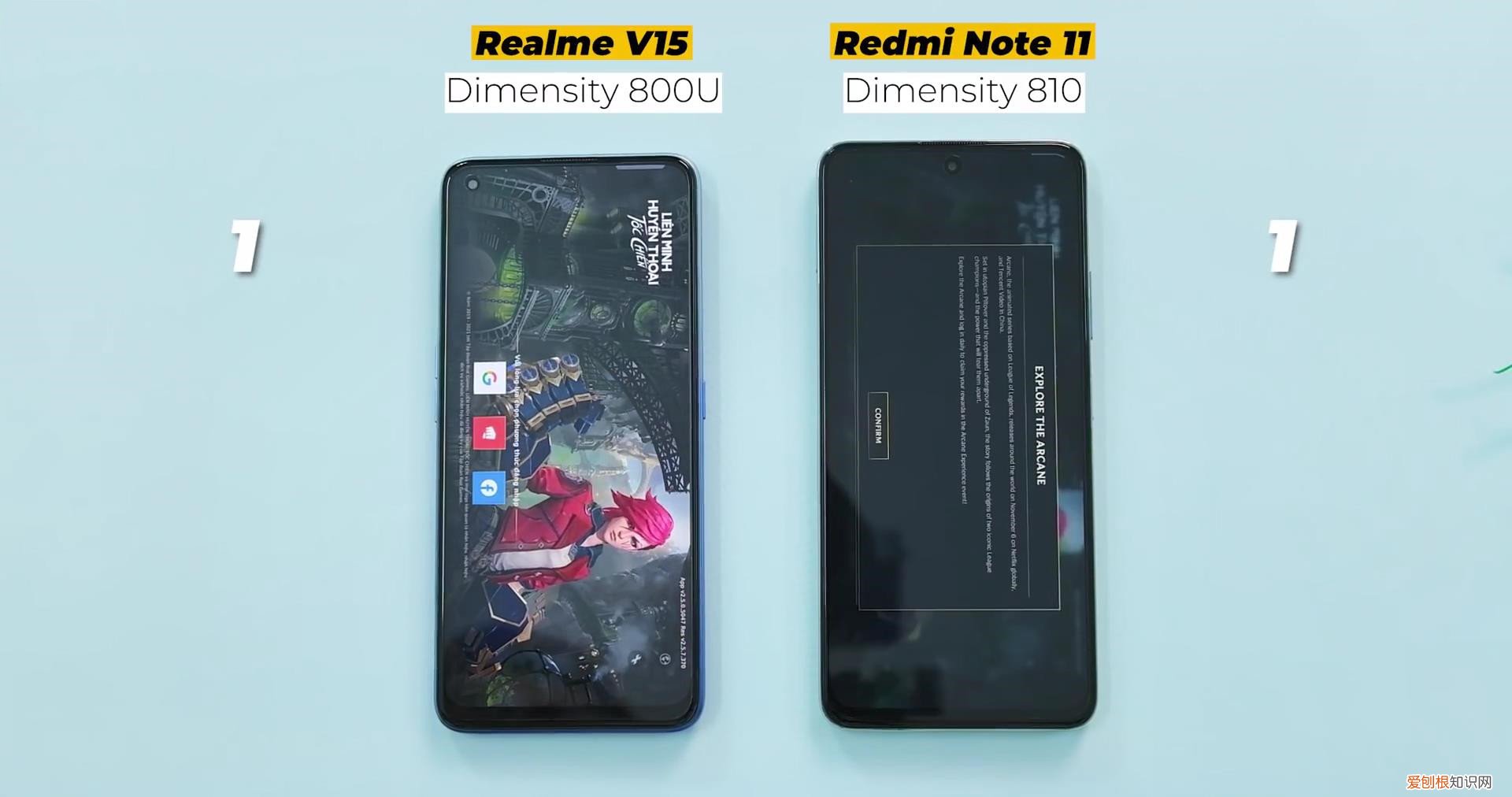 红米Note11和realmeV15对比评测哪个更好一些？
