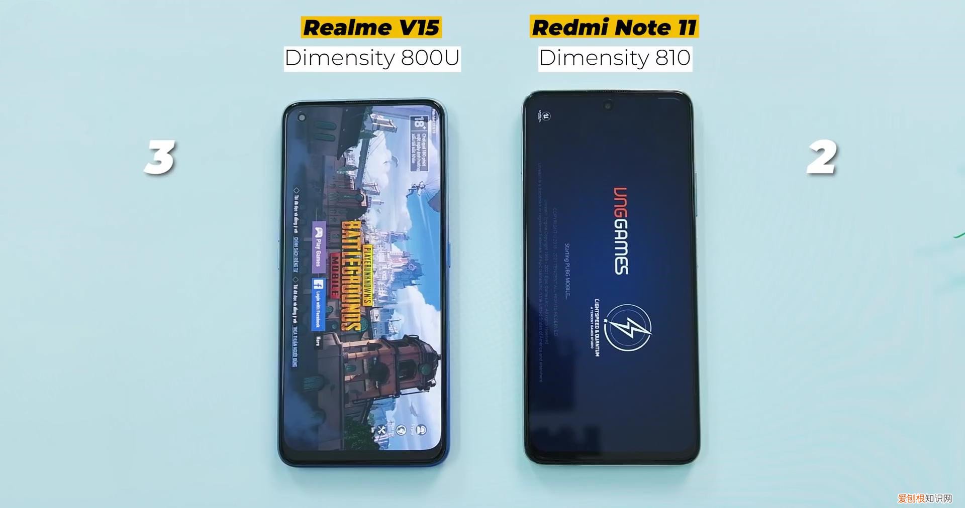 红米Note11和realmeV15对比评测哪个更好一些？
