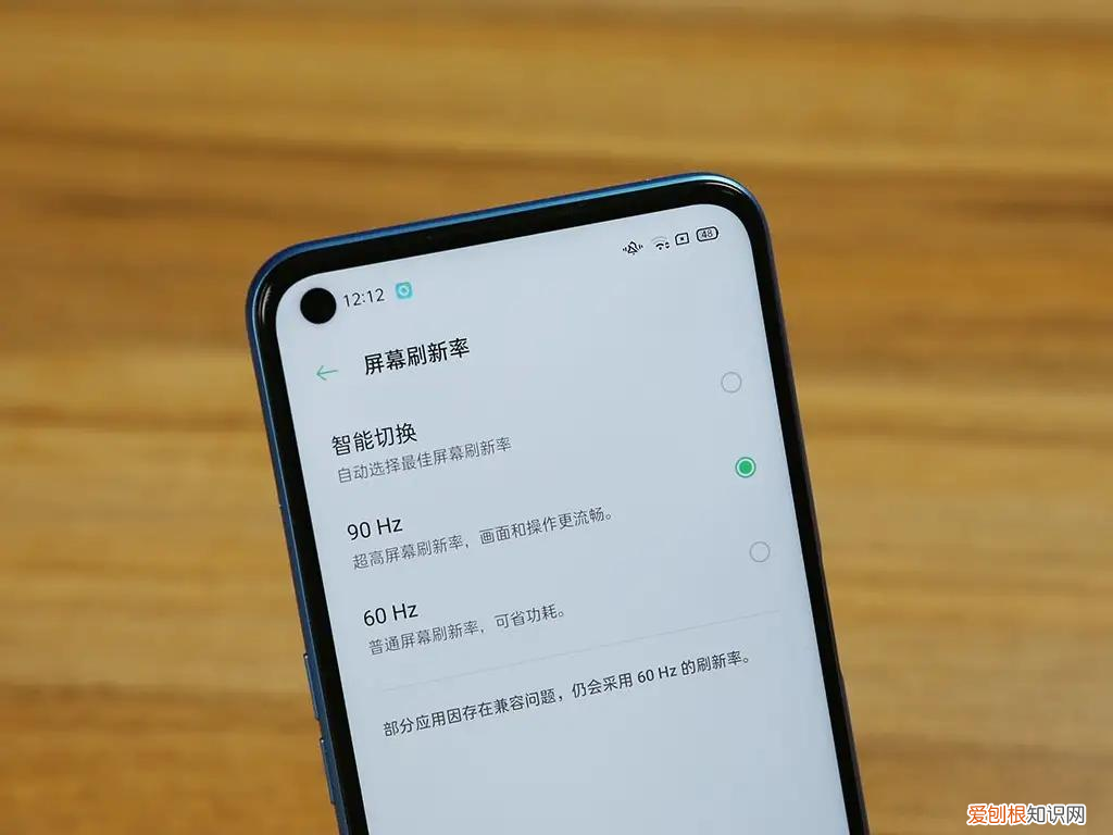 oppo k7x全面评测怎么样值得入手吗？