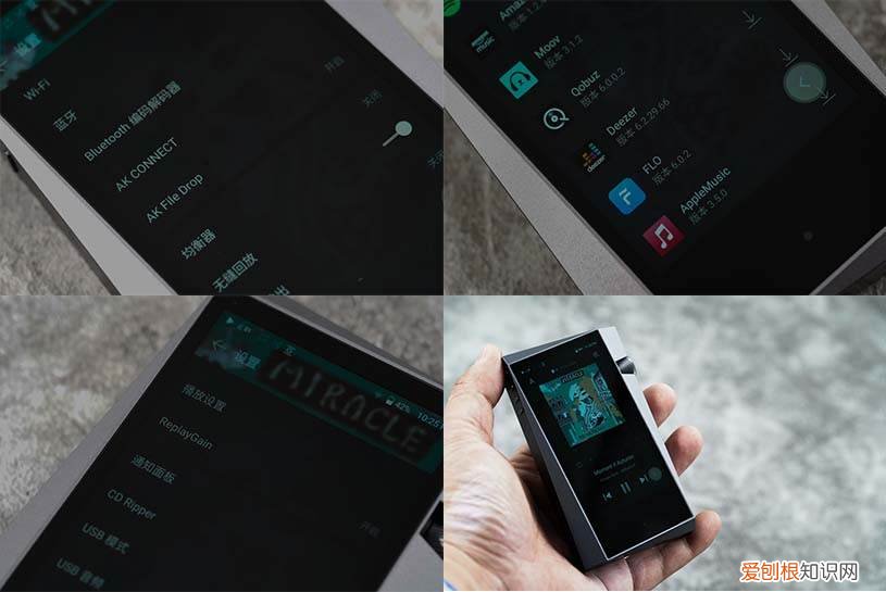 艾利和SR25 MKII评测怎么样值得买吗?