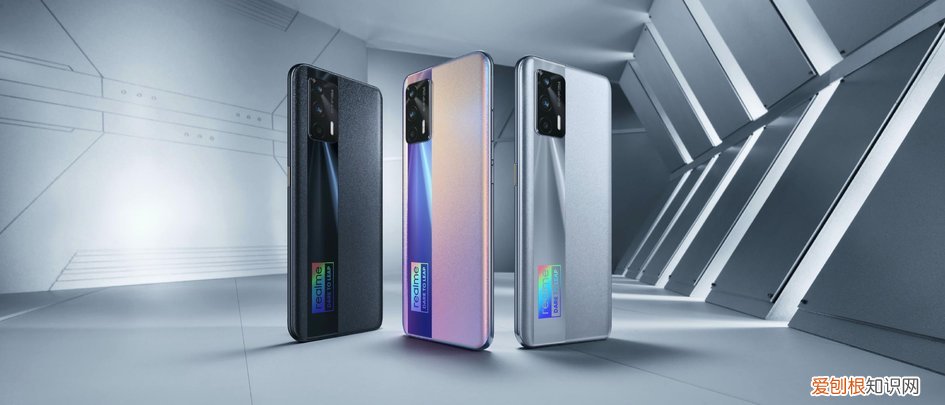 天玑1200和骁龙870哪个性能更好？真我GT Neo成两千元神机？