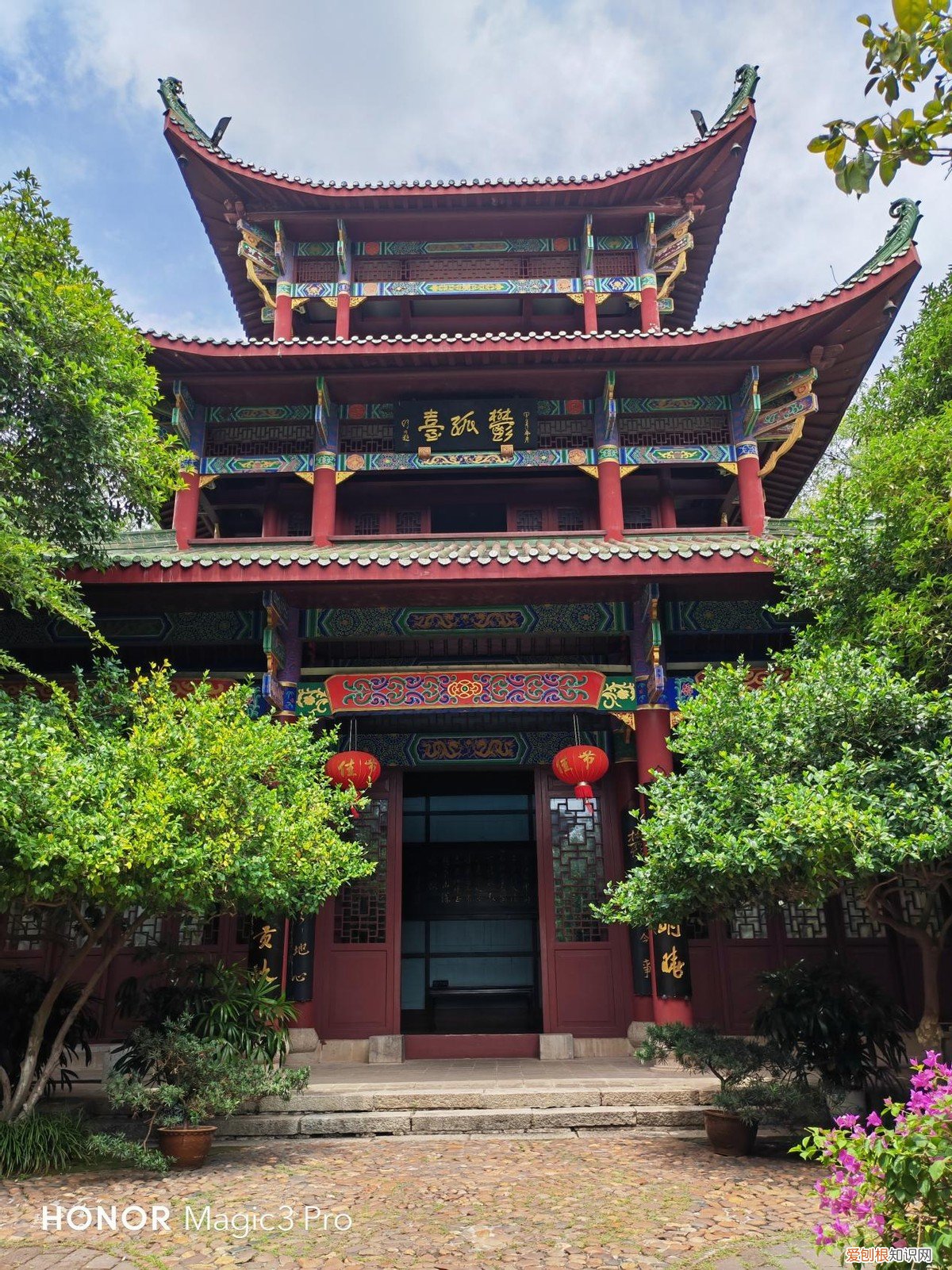 荣耀magic3pro怎么样值得买吗？