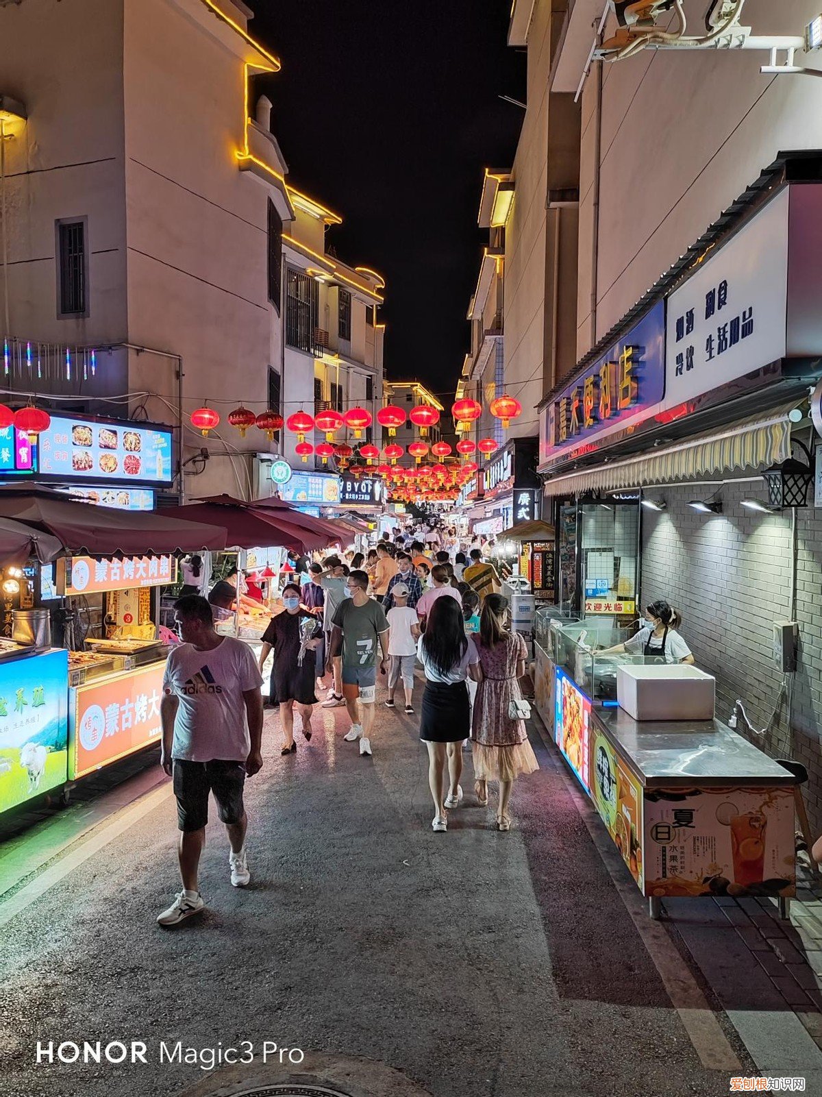 荣耀magic3pro怎么样值得买吗？