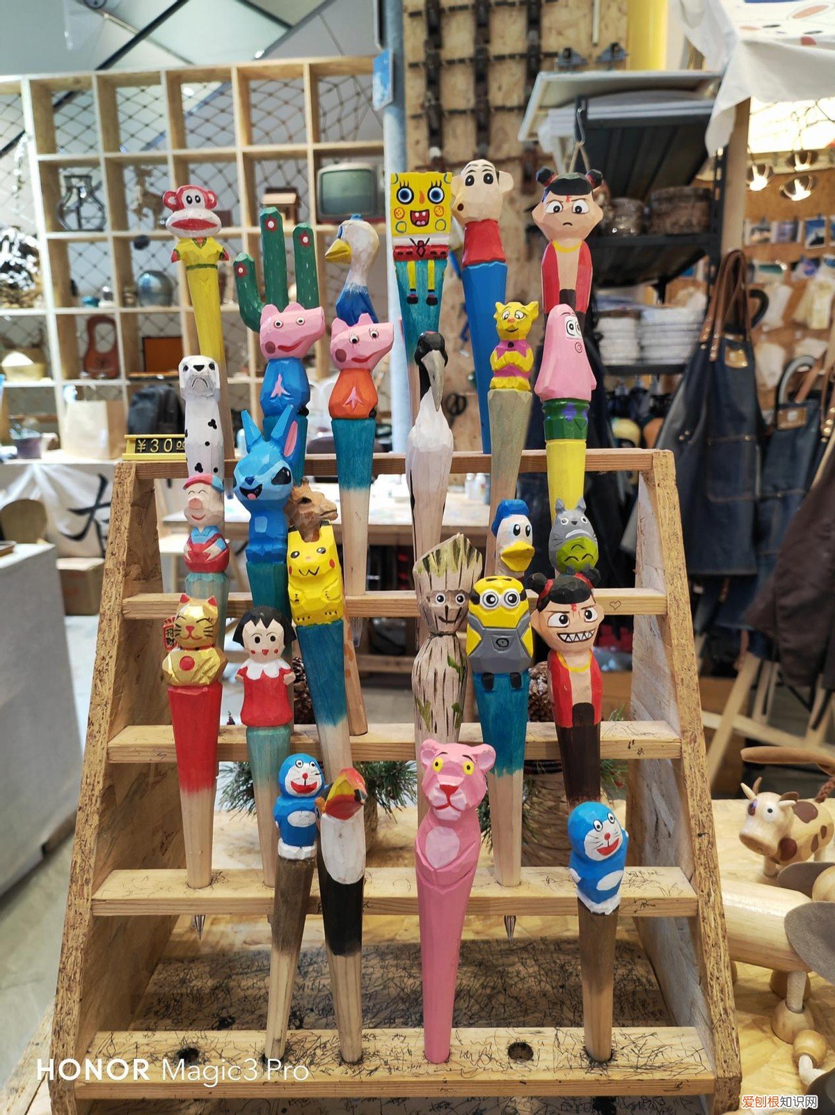 荣耀magic3pro怎么样值得买吗？