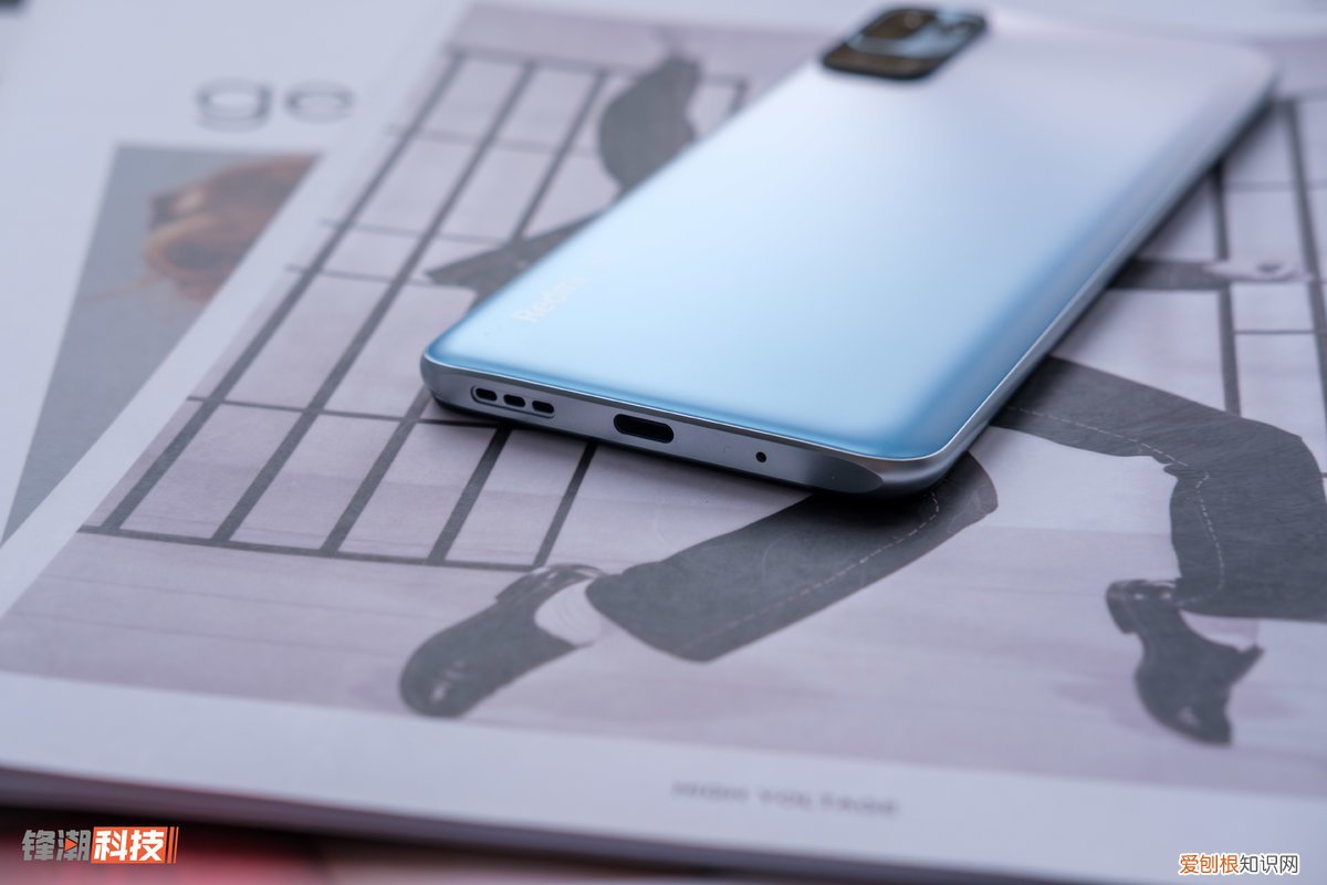 红米note10参数配置分析,评测结果值得入手吗?