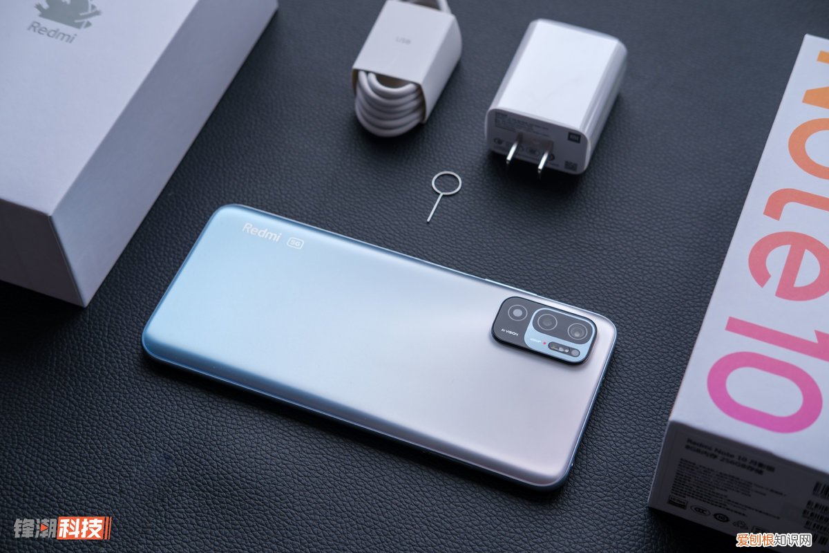 红米note10参数配置分析,评测结果值得入手吗?