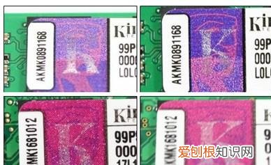 金士顿内存条真伪查询