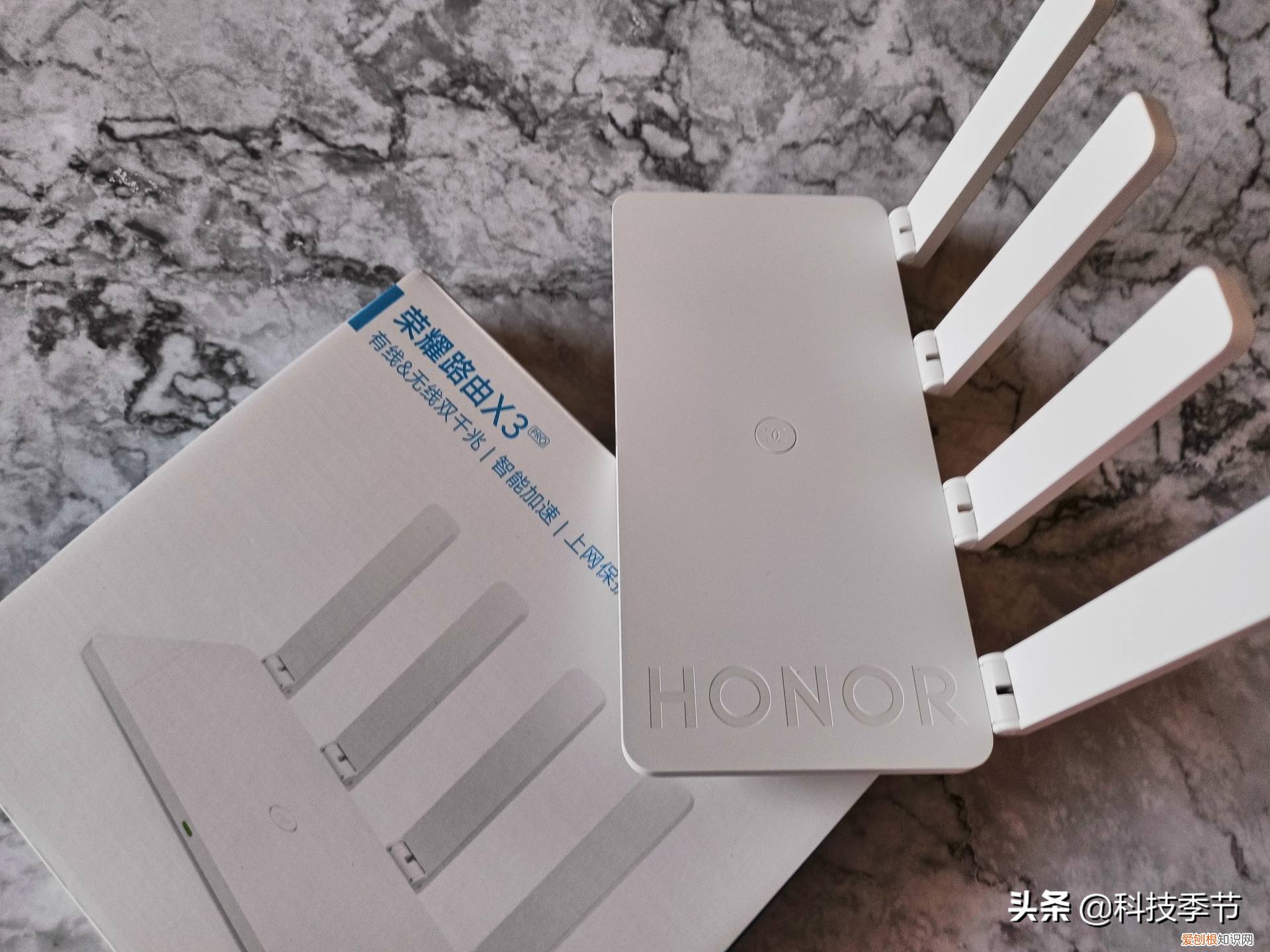 荣耀X3和X3Pro路由器哪个好？区别参数对比实测分析