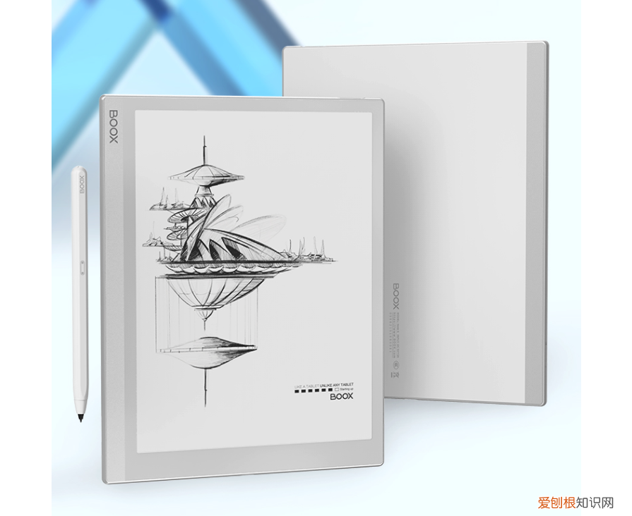 什么阅读器比较好用？阅读器哪个牌子好？